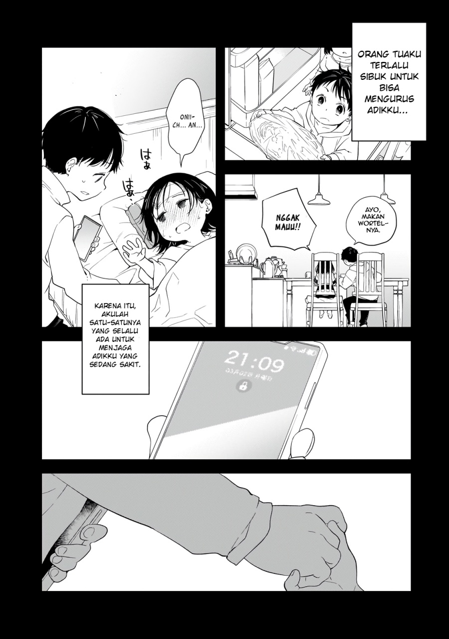 Shinu Unmei ni Aru Akuyaku Reijou no Ani ni Tensei shitanode, Imouto wo Sodatete Mirai wo Kaetai to Omoimasu ~Sekai Saikyou wa Ore dakedo, Sekai Saikawa wa Imouto ni Chigainai~ chapter 1