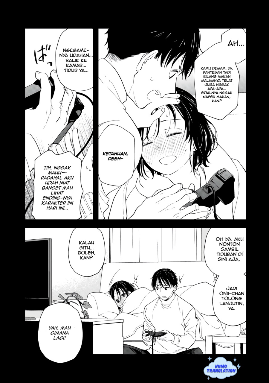Shinu Unmei ni Aru Akuyaku Reijou no Ani ni Tensei shitanode, Imouto wo Sodatete Mirai wo Kaetai to Omoimasu ~Sekai Saikyou wa Ore dakedo, Sekai Saikawa wa Imouto ni Chigainai~ chapter 1