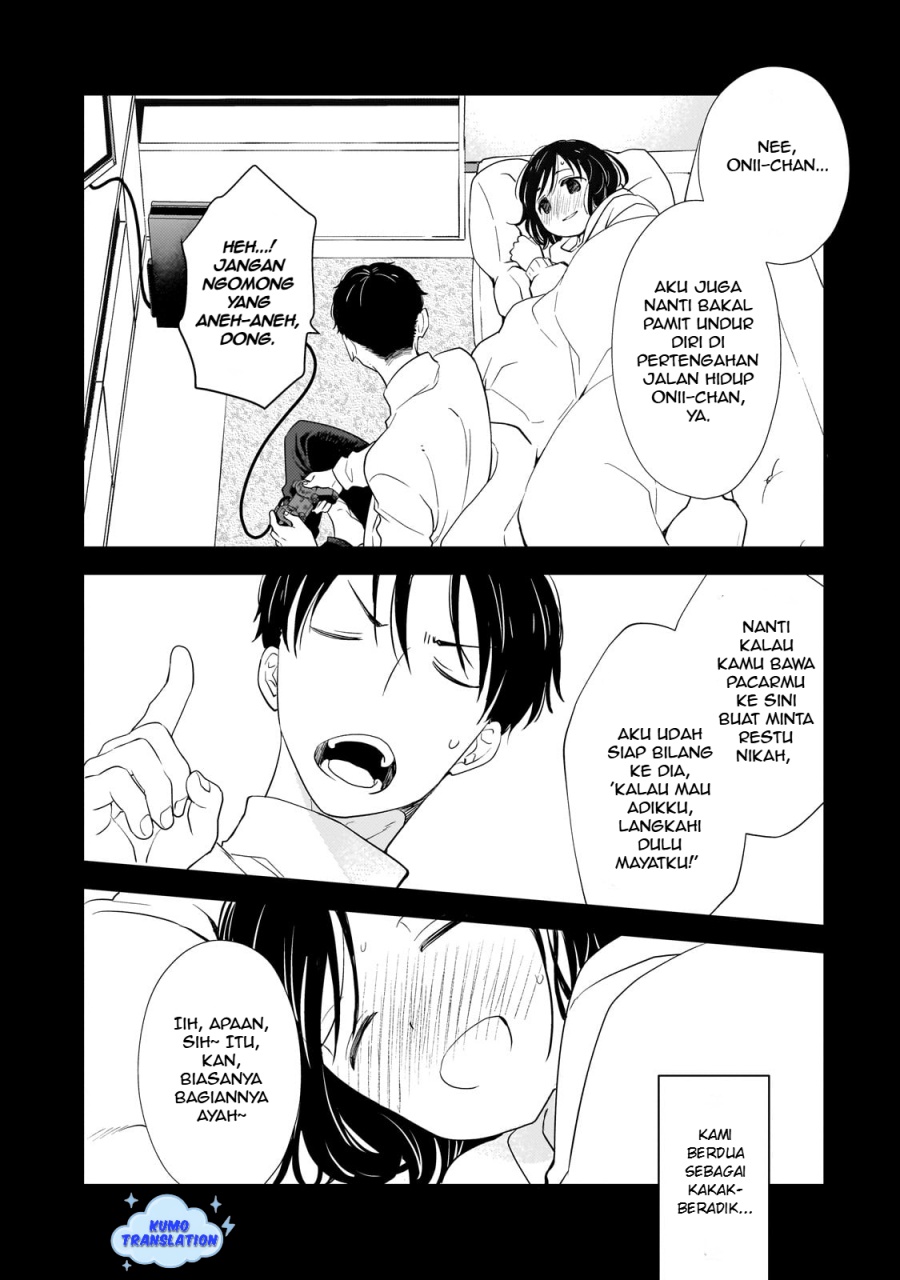 Shinu Unmei ni Aru Akuyaku Reijou no Ani ni Tensei shitanode, Imouto wo Sodatete Mirai wo Kaetai to Omoimasu ~Sekai Saikyou wa Ore dakedo, Sekai Saikawa wa Imouto ni Chigainai~ chapter 1