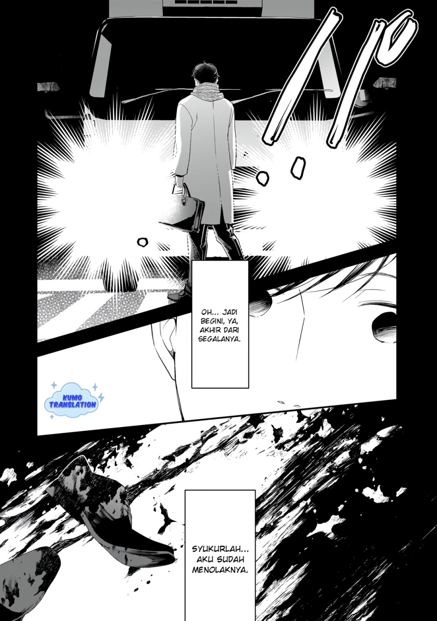 Shinu Unmei ni Aru Akuyaku Reijou no Ani ni Tensei shitanode, Imouto wo Sodatete Mirai wo Kaetai to Omoimasu ~Sekai Saikyou wa Ore dakedo, Sekai Saikawa wa Imouto ni Chigainai~ chapter 1