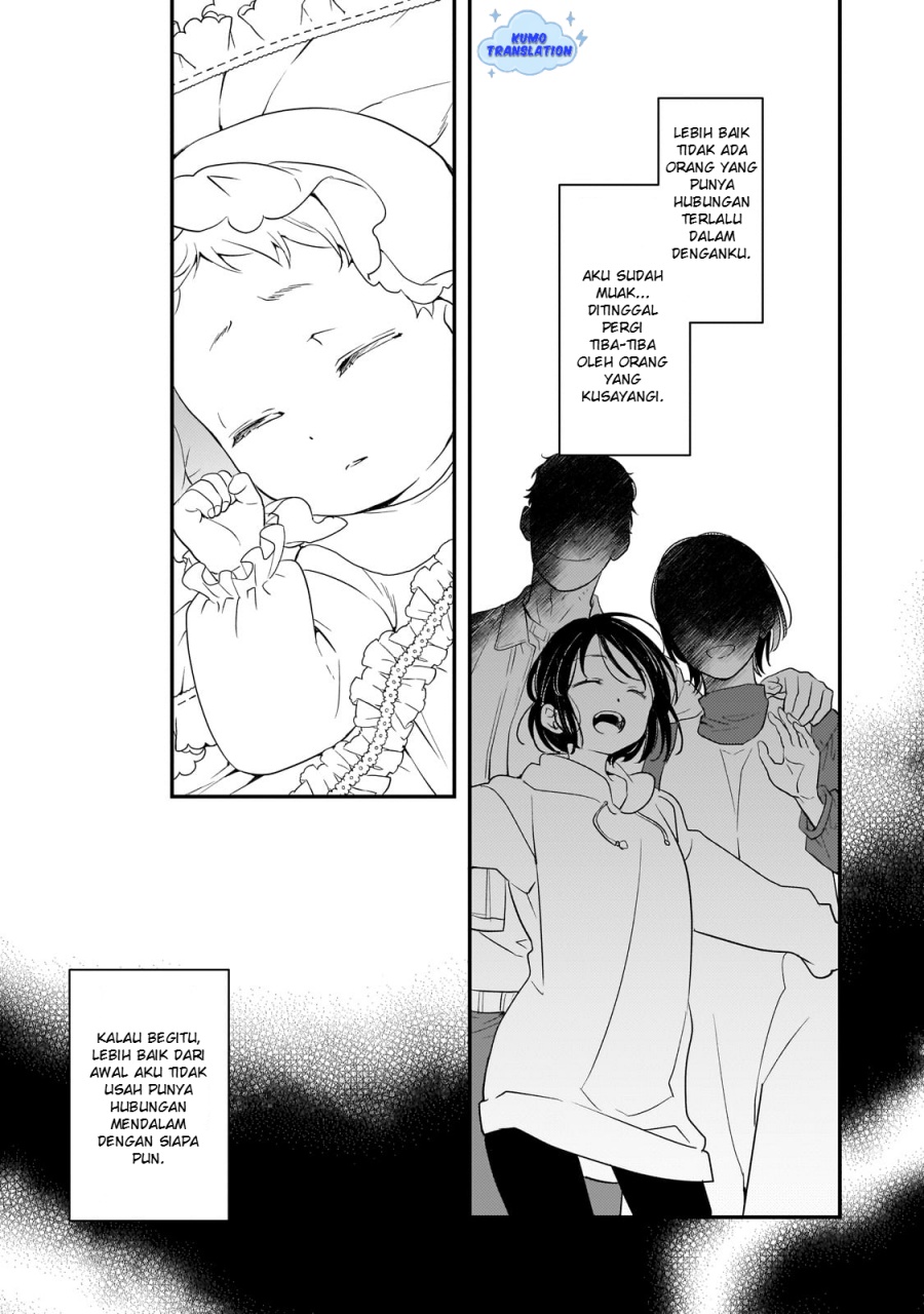 Shinu Unmei ni Aru Akuyaku Reijou no Ani ni Tensei shitanode, Imouto wo Sodatete Mirai wo Kaetai to Omoimasu ~Sekai Saikyou wa Ore dakedo, Sekai Saikawa wa Imouto ni Chigainai~ chapter 1