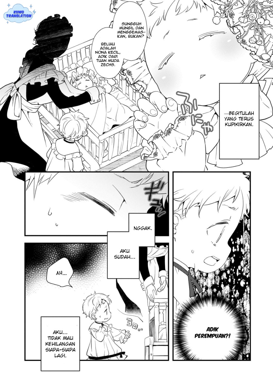 Shinu Unmei ni Aru Akuyaku Reijou no Ani ni Tensei shitanode, Imouto wo Sodatete Mirai wo Kaetai to Omoimasu ~Sekai Saikyou wa Ore dakedo, Sekai Saikawa wa Imouto ni Chigainai~ chapter 1