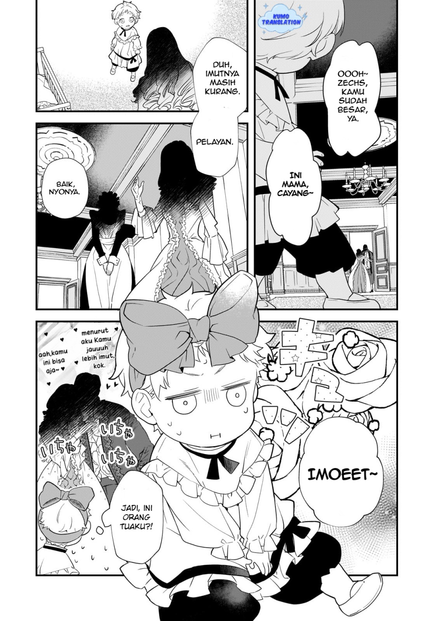 Shinu Unmei ni Aru Akuyaku Reijou no Ani ni Tensei shitanode, Imouto wo Sodatete Mirai wo Kaetai to Omoimasu ~Sekai Saikyou wa Ore dakedo, Sekai Saikawa wa Imouto ni Chigainai~ chapter 1