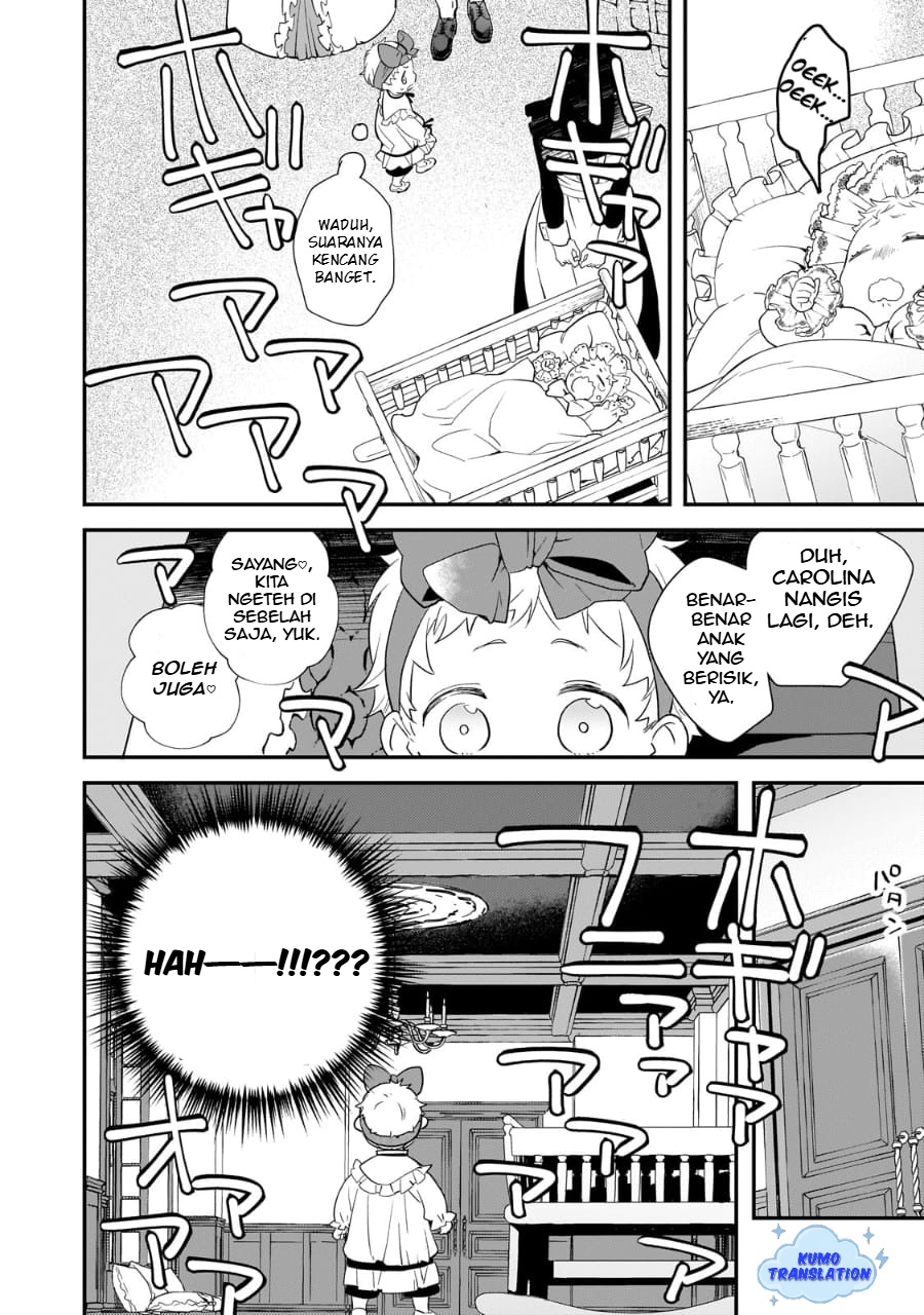 Shinu Unmei ni Aru Akuyaku Reijou no Ani ni Tensei shitanode, Imouto wo Sodatete Mirai wo Kaetai to Omoimasu ~Sekai Saikyou wa Ore dakedo, Sekai Saikawa wa Imouto ni Chigainai~ chapter 1