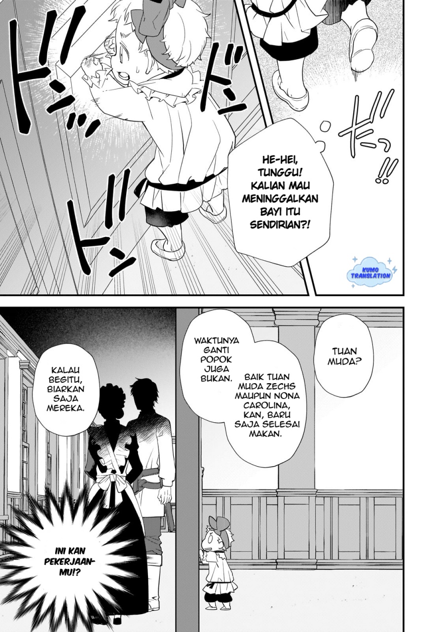 Shinu Unmei ni Aru Akuyaku Reijou no Ani ni Tensei shitanode, Imouto wo Sodatete Mirai wo Kaetai to Omoimasu ~Sekai Saikyou wa Ore dakedo, Sekai Saikawa wa Imouto ni Chigainai~ chapter 1