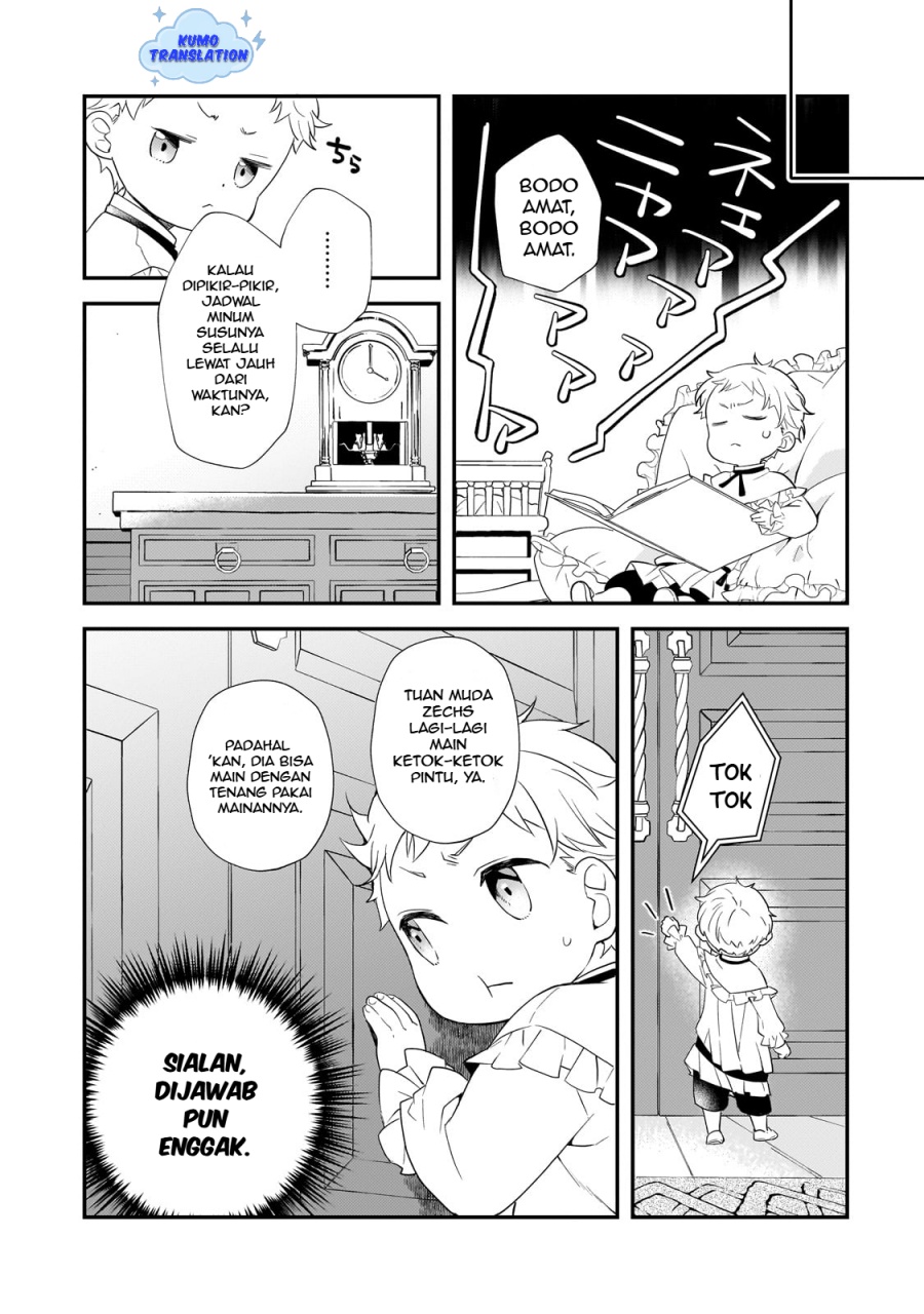 Shinu Unmei ni Aru Akuyaku Reijou no Ani ni Tensei shitanode, Imouto wo Sodatete Mirai wo Kaetai to Omoimasu ~Sekai Saikyou wa Ore dakedo, Sekai Saikawa wa Imouto ni Chigainai~ chapter 1