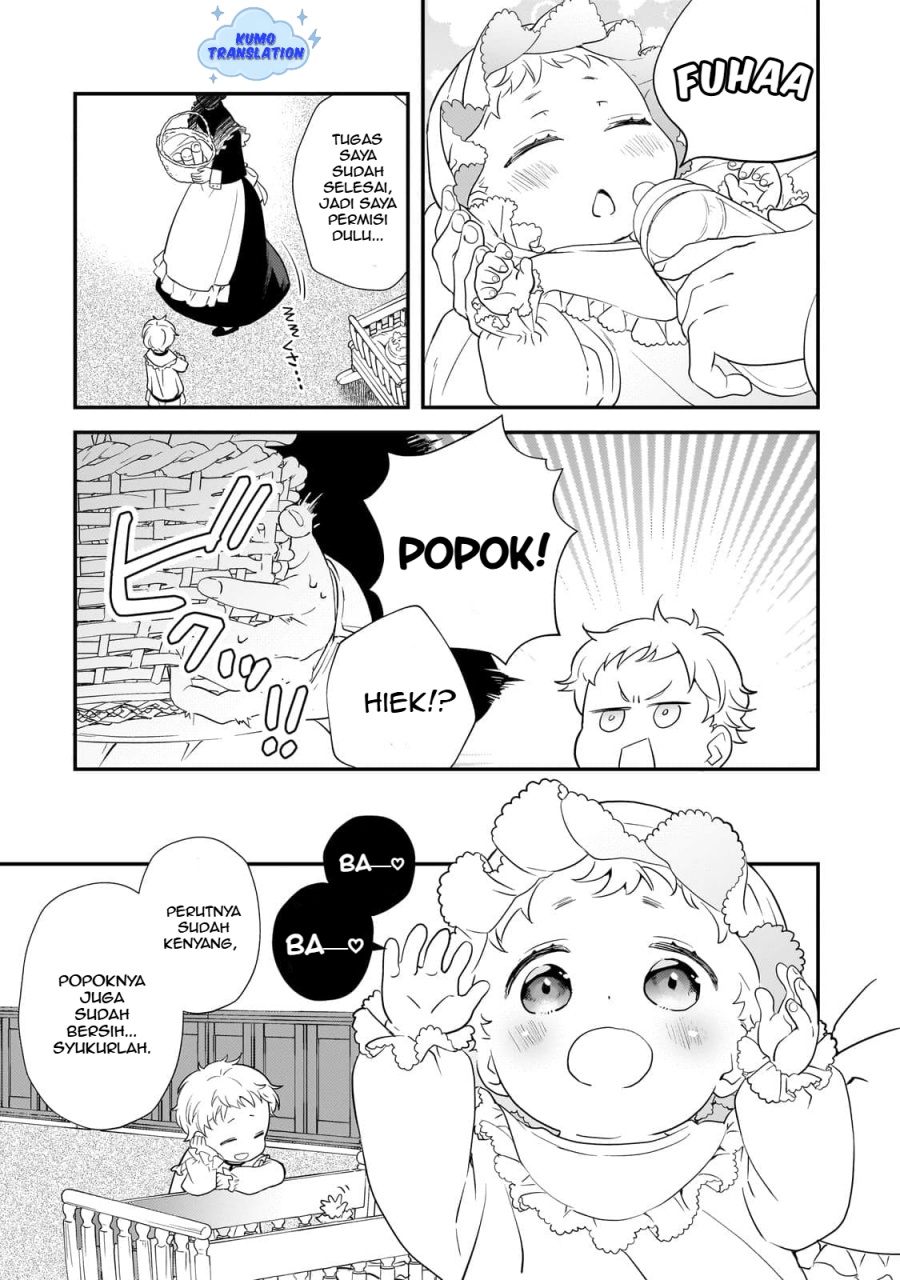 Shinu Unmei ni Aru Akuyaku Reijou no Ani ni Tensei shitanode, Imouto wo Sodatete Mirai wo Kaetai to Omoimasu ~Sekai Saikyou wa Ore dakedo, Sekai Saikawa wa Imouto ni Chigainai~ chapter 1
