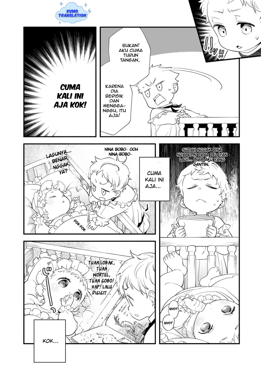 Shinu Unmei ni Aru Akuyaku Reijou no Ani ni Tensei shitanode, Imouto wo Sodatete Mirai wo Kaetai to Omoimasu ~Sekai Saikyou wa Ore dakedo, Sekai Saikawa wa Imouto ni Chigainai~ chapter 1