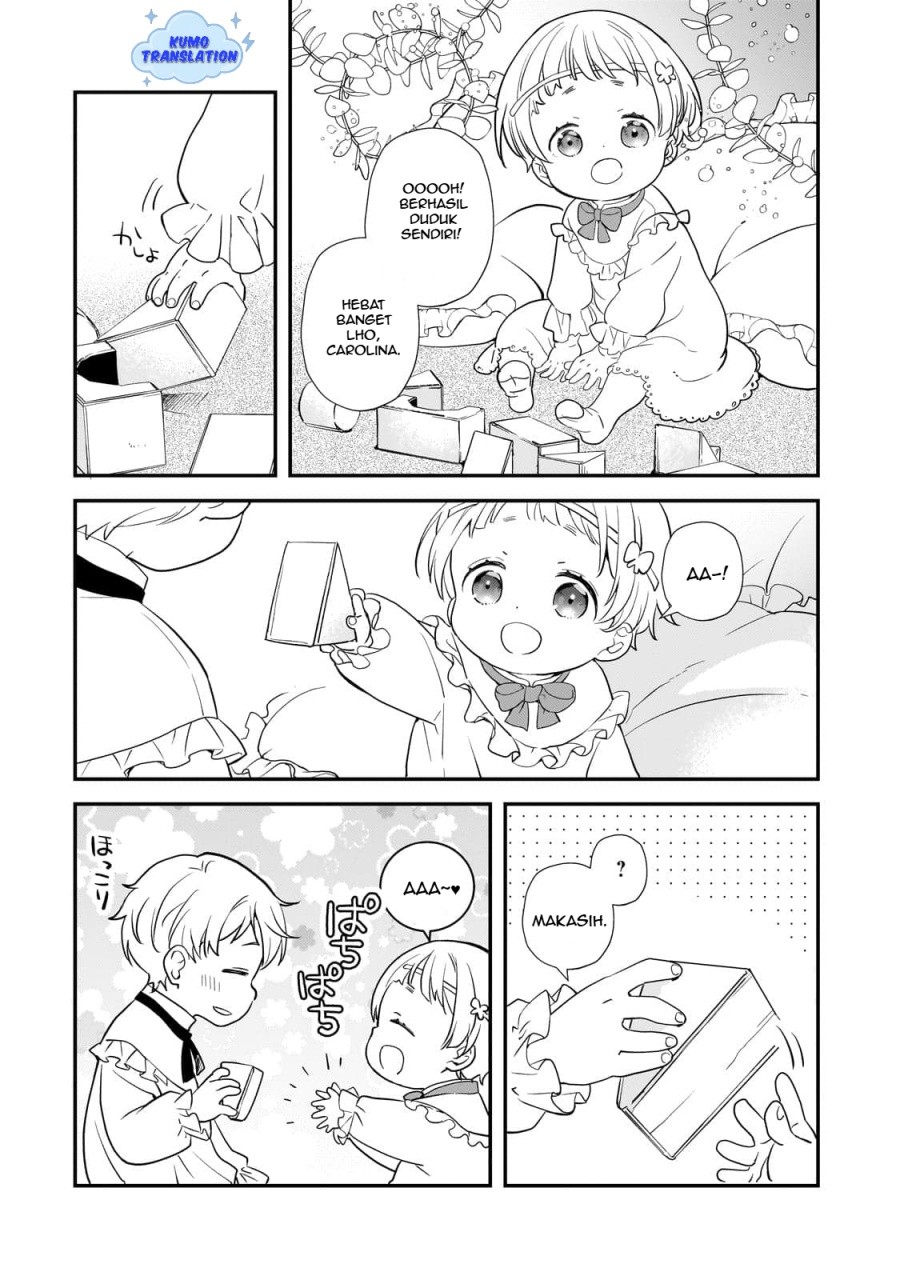 Shinu Unmei ni Aru Akuyaku Reijou no Ani ni Tensei shitanode, Imouto wo Sodatete Mirai wo Kaetai to Omoimasu ~Sekai Saikyou wa Ore dakedo, Sekai Saikawa wa Imouto ni Chigainai~ chapter 1