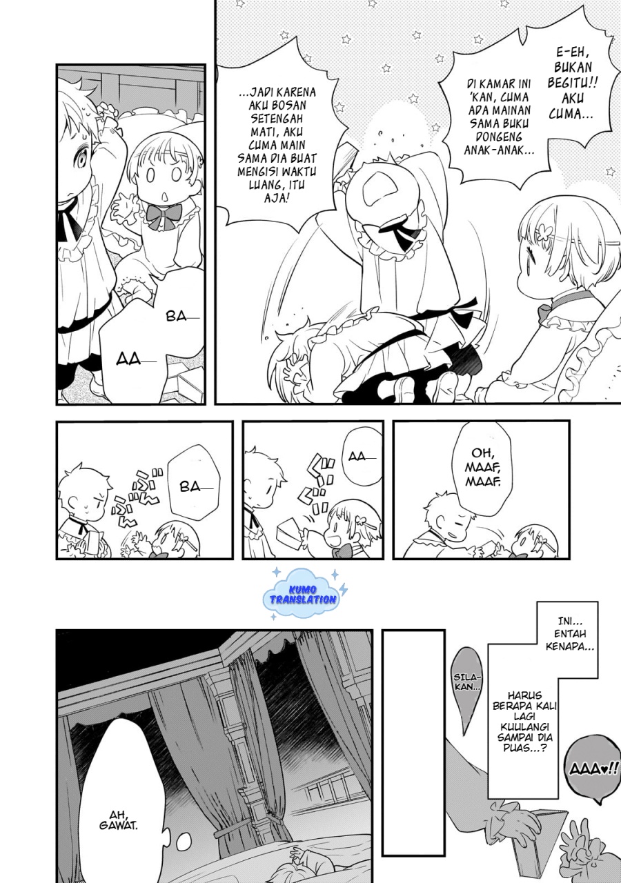 Shinu Unmei ni Aru Akuyaku Reijou no Ani ni Tensei shitanode, Imouto wo Sodatete Mirai wo Kaetai to Omoimasu ~Sekai Saikyou wa Ore dakedo, Sekai Saikawa wa Imouto ni Chigainai~ chapter 1