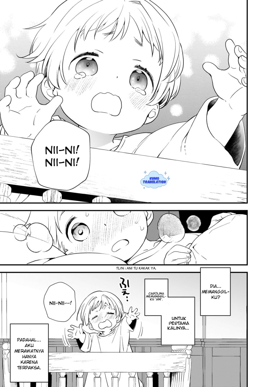 Shinu Unmei ni Aru Akuyaku Reijou no Ani ni Tensei shitanode, Imouto wo Sodatete Mirai wo Kaetai to Omoimasu ~Sekai Saikyou wa Ore dakedo, Sekai Saikawa wa Imouto ni Chigainai~ chapter 1