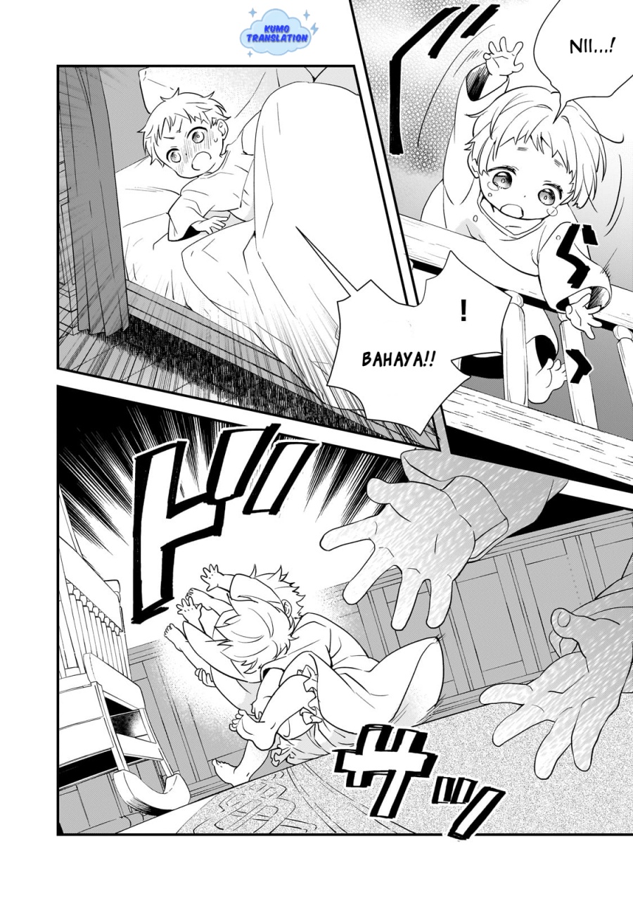 Shinu Unmei ni Aru Akuyaku Reijou no Ani ni Tensei shitanode, Imouto wo Sodatete Mirai wo Kaetai to Omoimasu ~Sekai Saikyou wa Ore dakedo, Sekai Saikawa wa Imouto ni Chigainai~ chapter 1