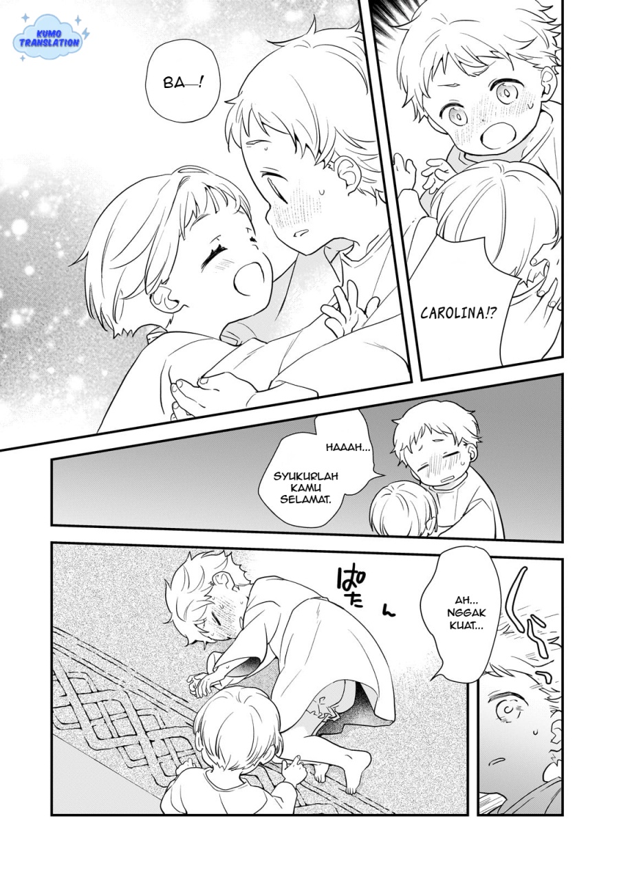 Shinu Unmei ni Aru Akuyaku Reijou no Ani ni Tensei shitanode, Imouto wo Sodatete Mirai wo Kaetai to Omoimasu ~Sekai Saikyou wa Ore dakedo, Sekai Saikawa wa Imouto ni Chigainai~ chapter 1