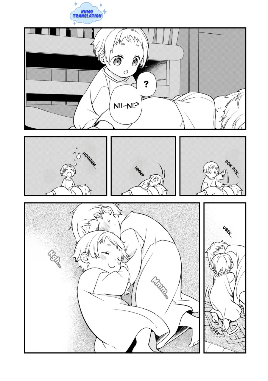 Shinu Unmei ni Aru Akuyaku Reijou no Ani ni Tensei shitanode, Imouto wo Sodatete Mirai wo Kaetai to Omoimasu ~Sekai Saikyou wa Ore dakedo, Sekai Saikawa wa Imouto ni Chigainai~ chapter 1