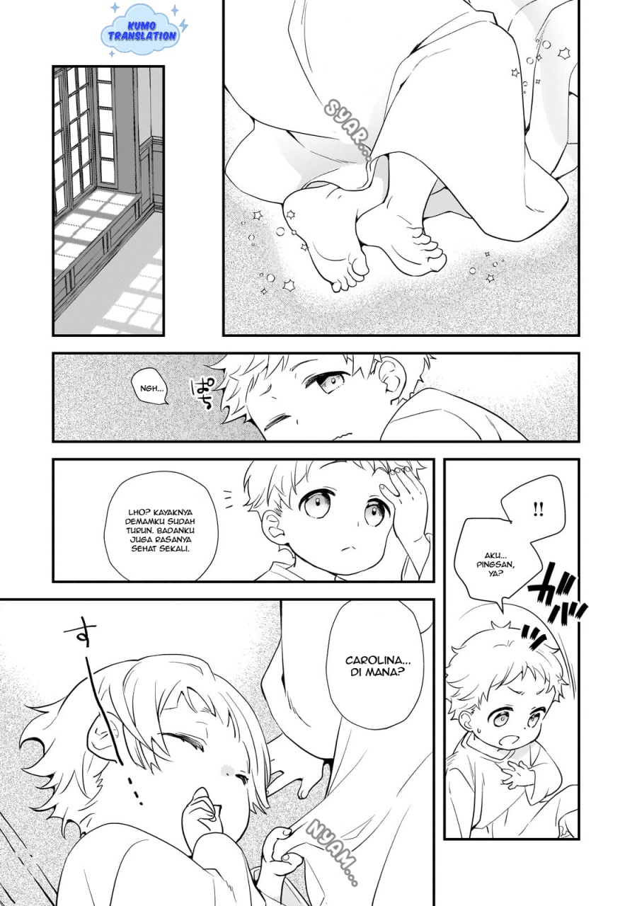 Shinu Unmei ni Aru Akuyaku Reijou no Ani ni Tensei shitanode, Imouto wo Sodatete Mirai wo Kaetai to Omoimasu ~Sekai Saikyou wa Ore dakedo, Sekai Saikawa wa Imouto ni Chigainai~ chapter 1