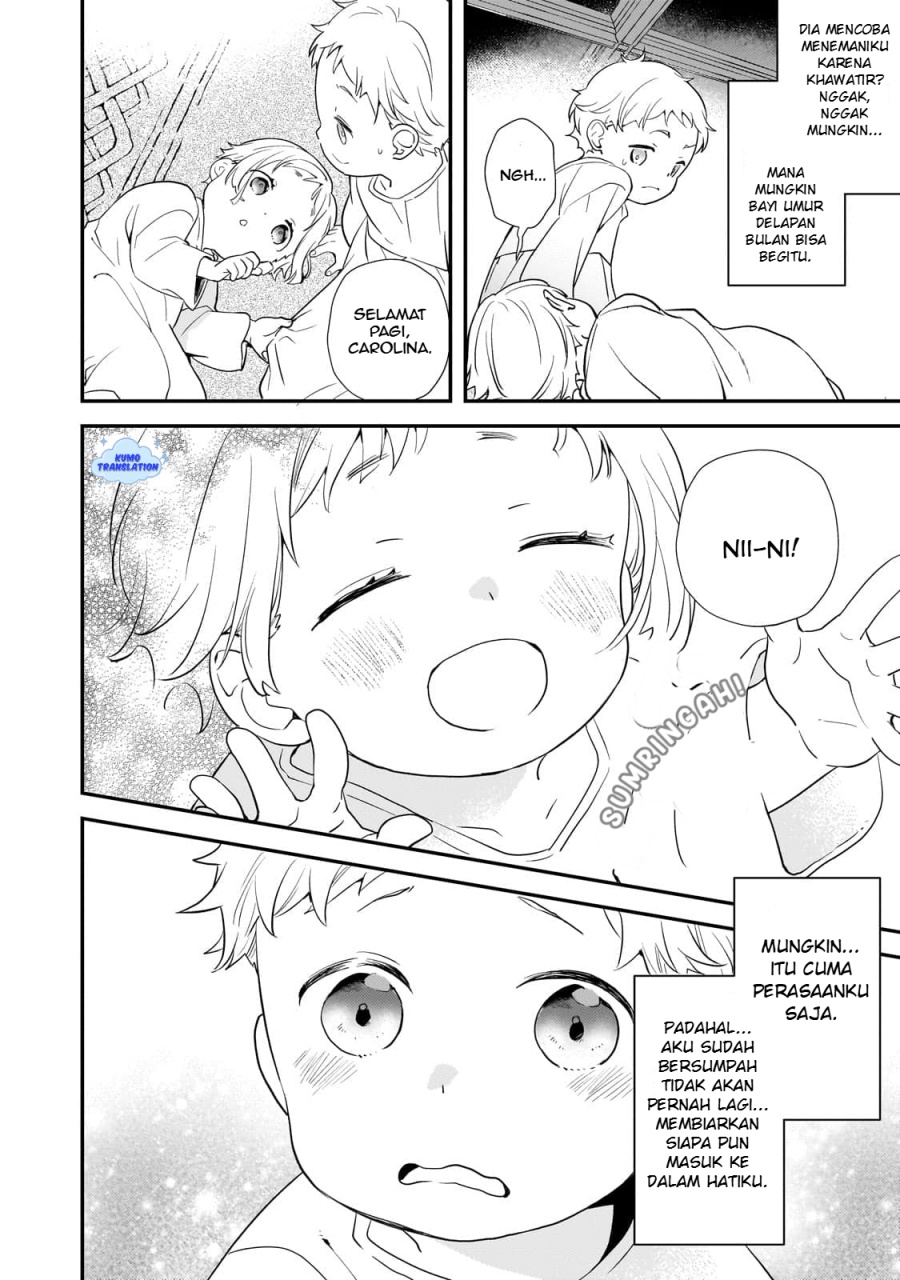 Shinu Unmei ni Aru Akuyaku Reijou no Ani ni Tensei shitanode, Imouto wo Sodatete Mirai wo Kaetai to Omoimasu ~Sekai Saikyou wa Ore dakedo, Sekai Saikawa wa Imouto ni Chigainai~ chapter 1