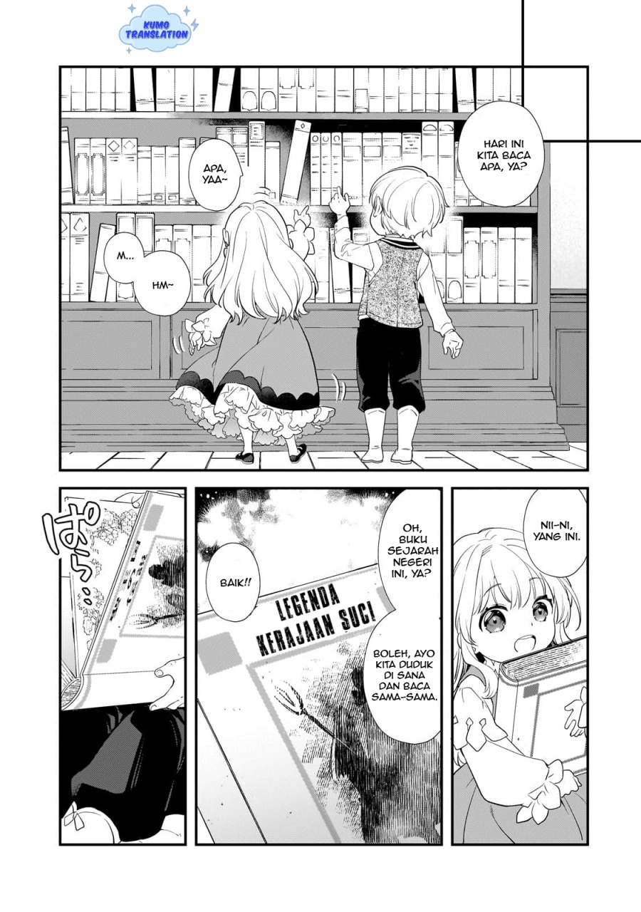 Shinu Unmei ni Aru Akuyaku Reijou no Ani ni Tensei shitanode, Imouto wo Sodatete Mirai wo Kaetai to Omoimasu ~Sekai Saikyou wa Ore dakedo, Sekai Saikawa wa Imouto ni Chigainai~ chapter 1