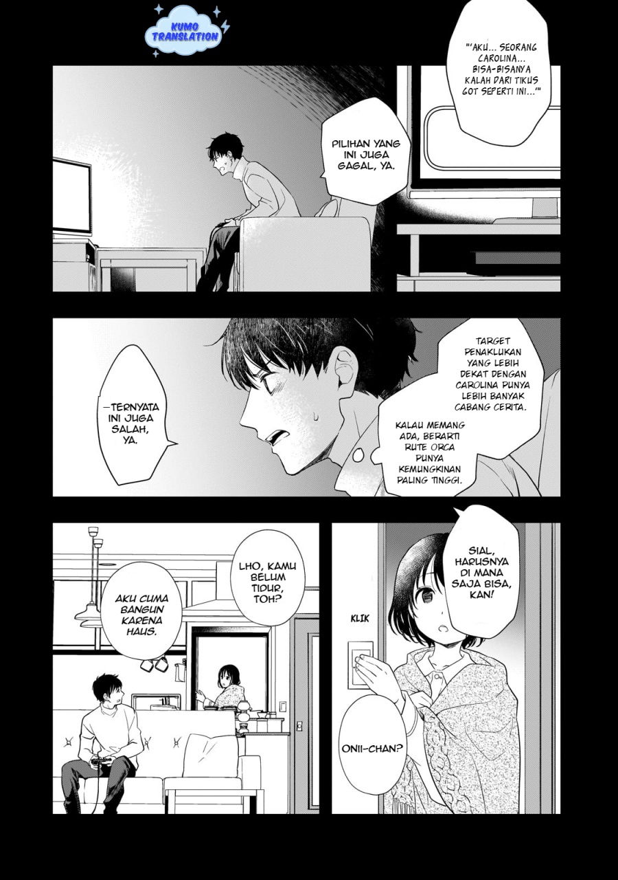 Shinu Unmei ni Aru Akuyaku Reijou no Ani ni Tensei shitanode, Imouto wo Sodatete Mirai wo Kaetai to Omoimasu ~Sekai Saikyou wa Ore dakedo, Sekai Saikawa wa Imouto ni Chigainai~ chapter 1