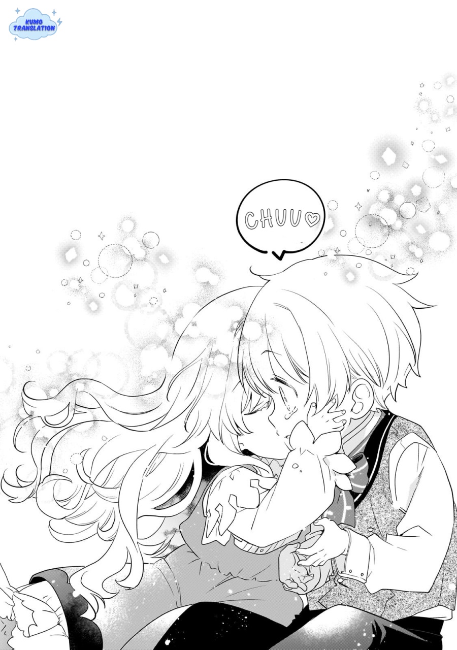 Shinu Unmei ni Aru Akuyaku Reijou no Ani ni Tensei shitanode, Imouto wo Sodatete Mirai wo Kaetai to Omoimasu ~Sekai Saikyou wa Ore dakedo, Sekai Saikawa wa Imouto ni Chigainai~ chapter 1