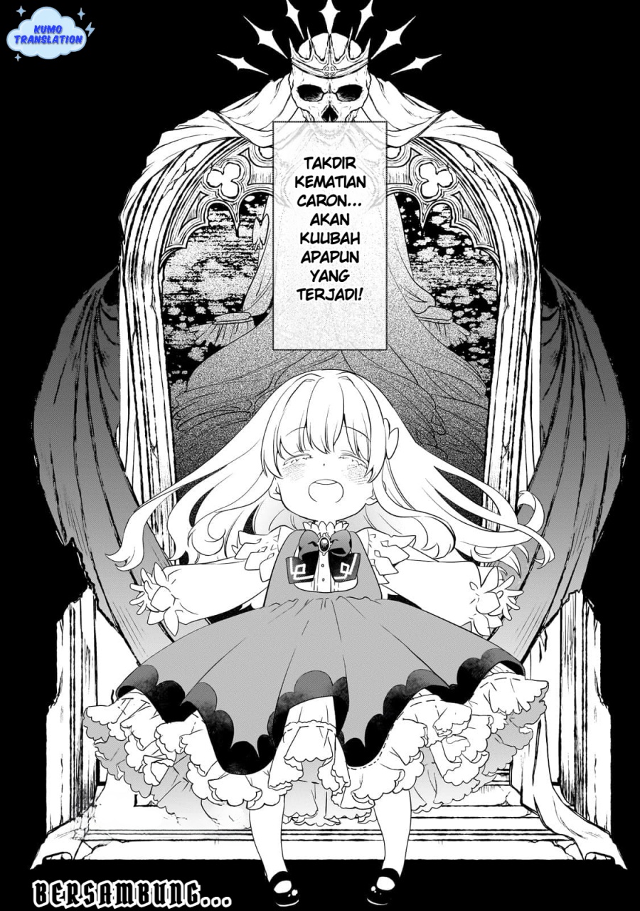 Shinu Unmei ni Aru Akuyaku Reijou no Ani ni Tensei shitanode, Imouto wo Sodatete Mirai wo Kaetai to Omoimasu ~Sekai Saikyou wa Ore dakedo, Sekai Saikawa wa Imouto ni Chigainai~ chapter 1