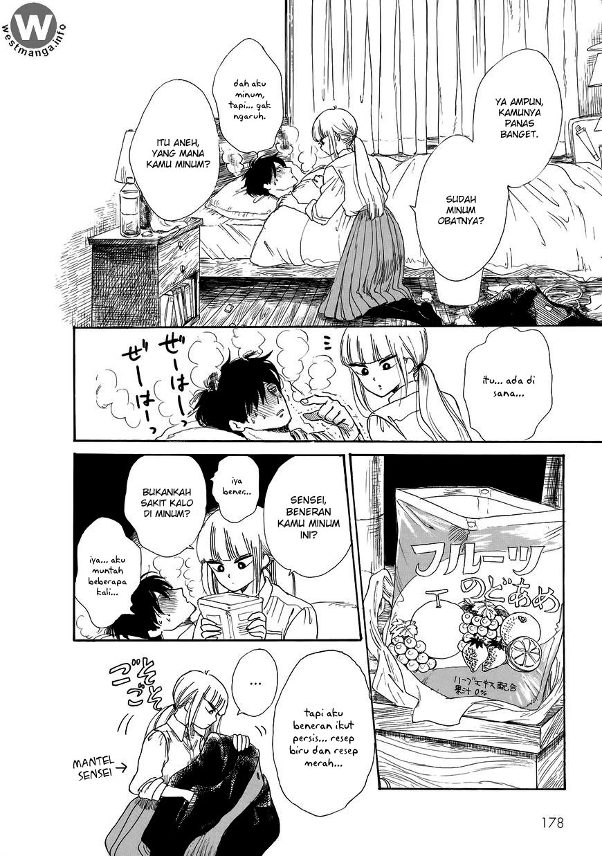 Shiota-sensei to Amai-chan Chapter 01.1 Bahasa Indonesia