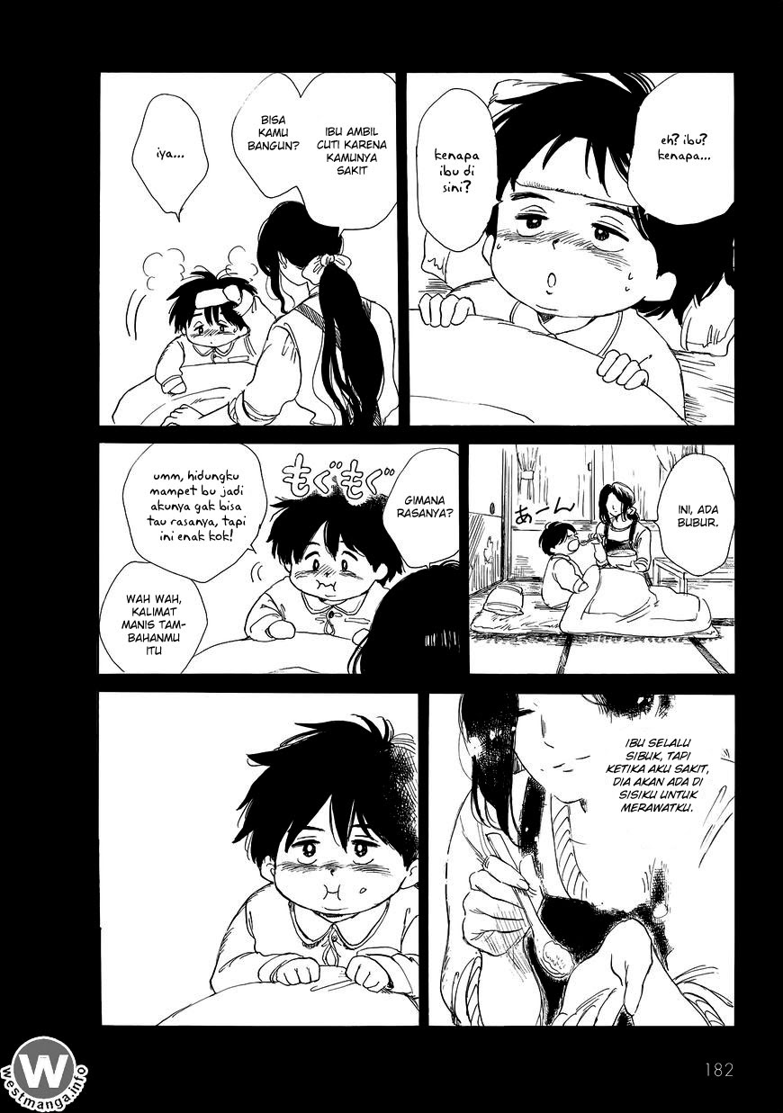 Shiota-sensei to Amai-chan Chapter 01.1 Bahasa Indonesia