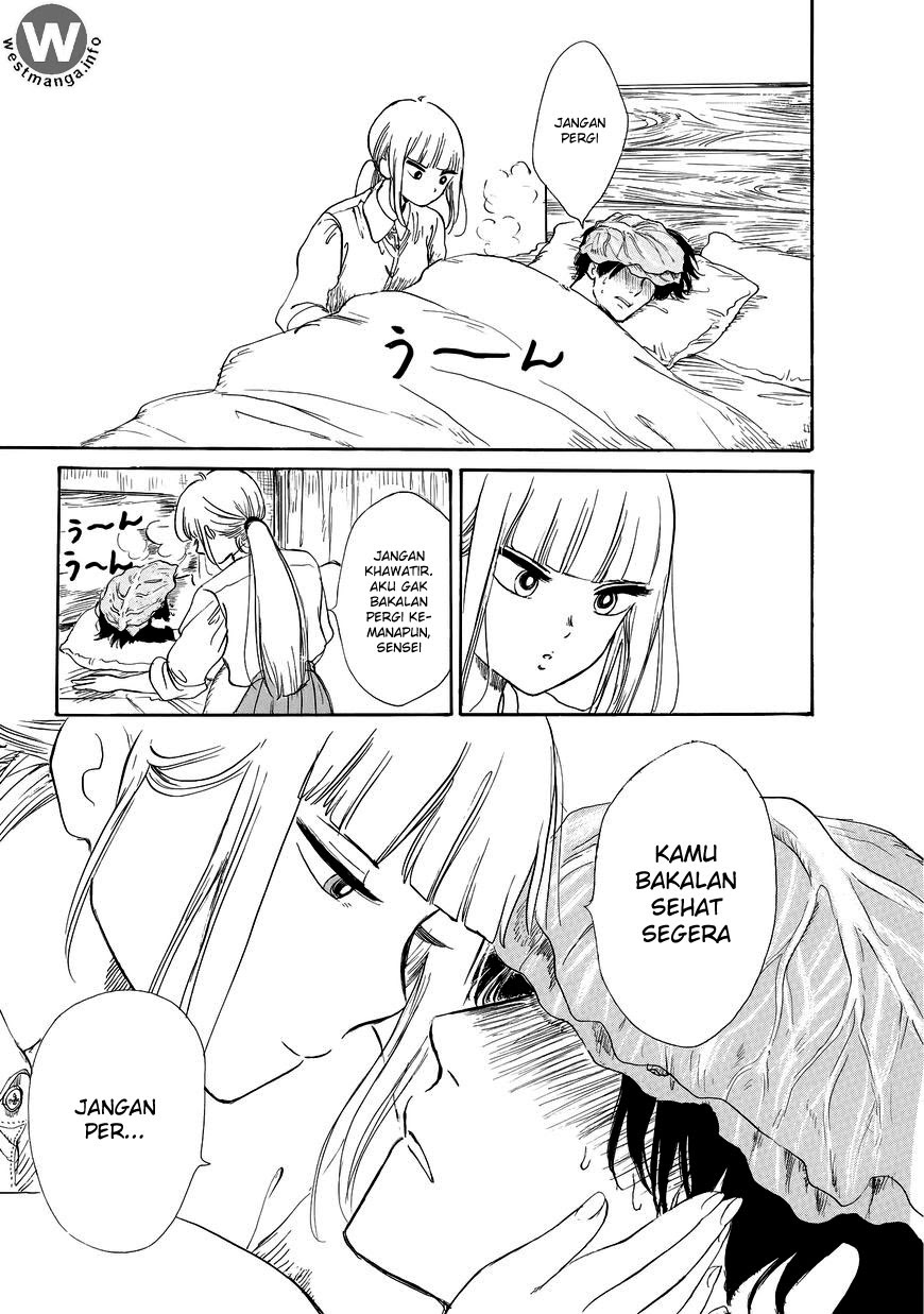 Shiota-sensei to Amai-chan Chapter 01.1 Bahasa Indonesia