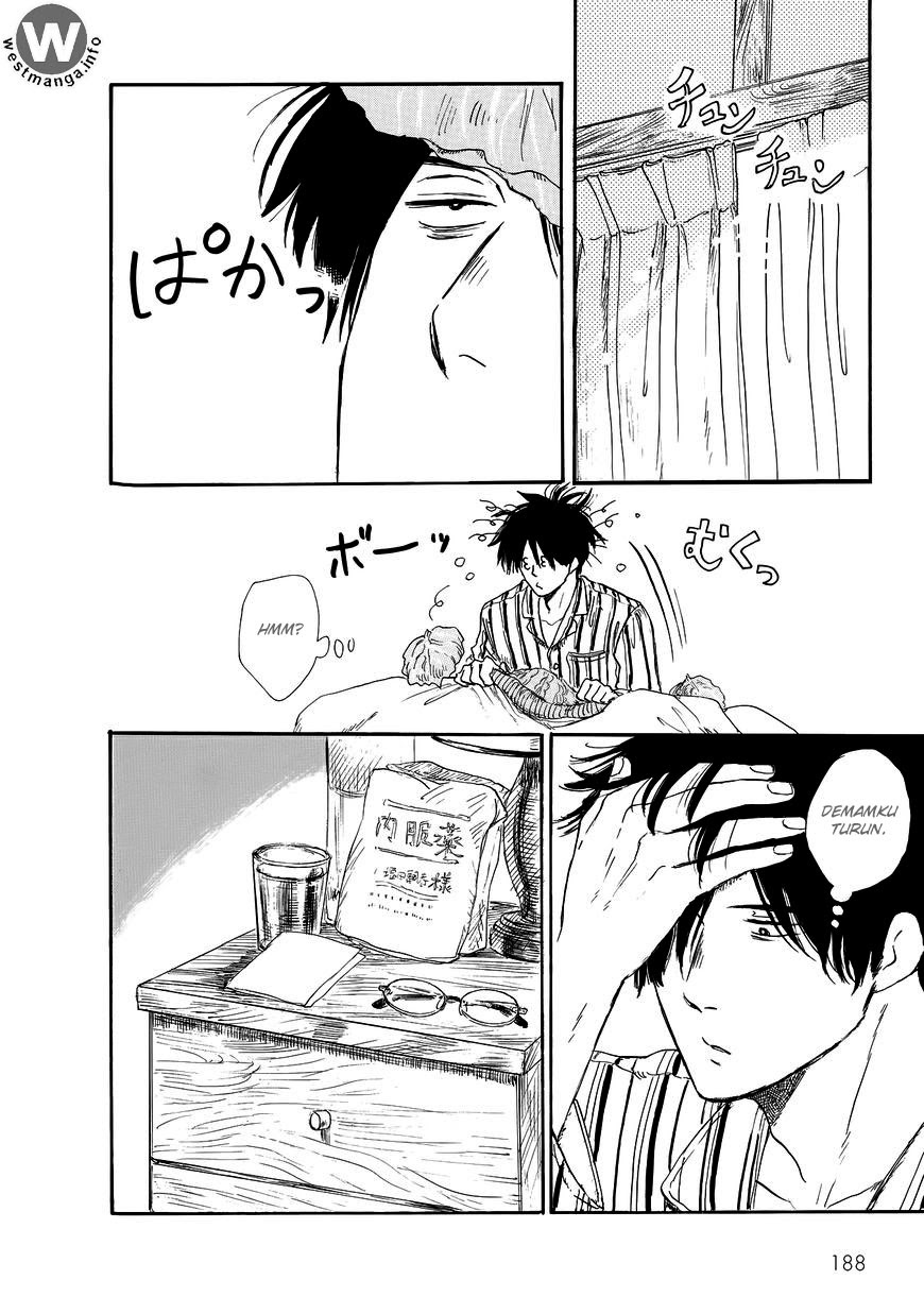 Shiota-sensei to Amai-chan Chapter 01.1 Bahasa Indonesia