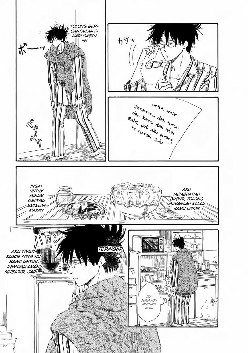 Shiota-sensei to Amai-chan Chapter 01.1 Bahasa Indonesia
