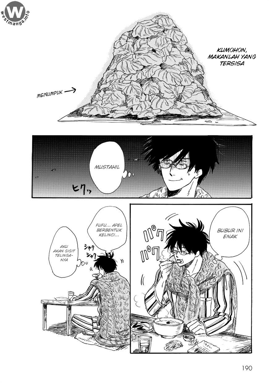 Shiota-sensei to Amai-chan Chapter 01.1 Bahasa Indonesia