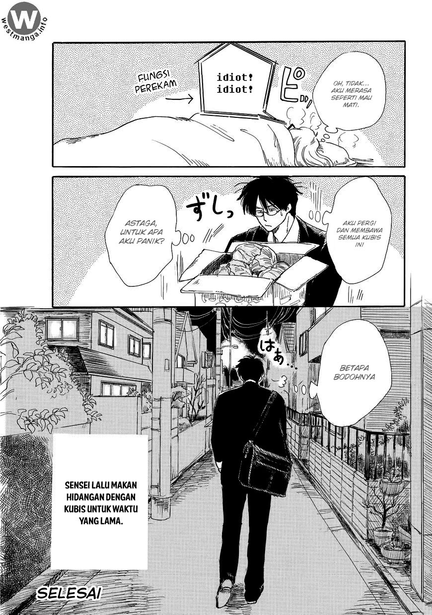 Shiota-sensei to Amai-chan Chapter 01.1 Bahasa Indonesia