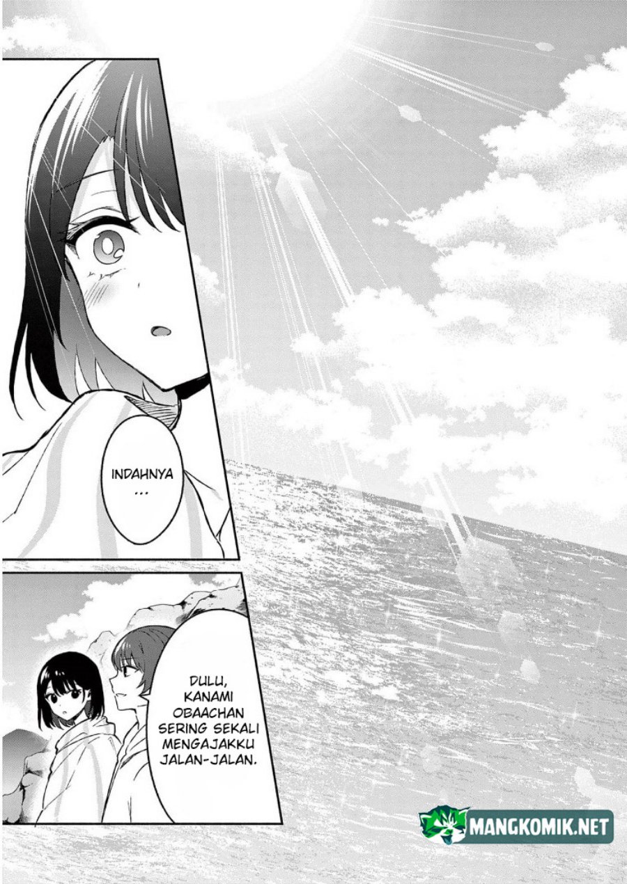 Shiotaiou no Sato-san ga Ore ni dake Amai chapter 29