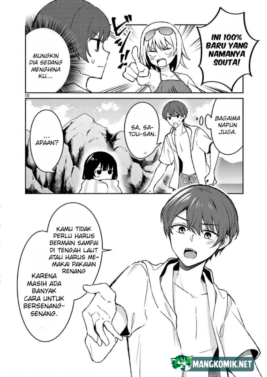 Shiotaiou no Sato-san ga Ore ni dake Amai chapter 29