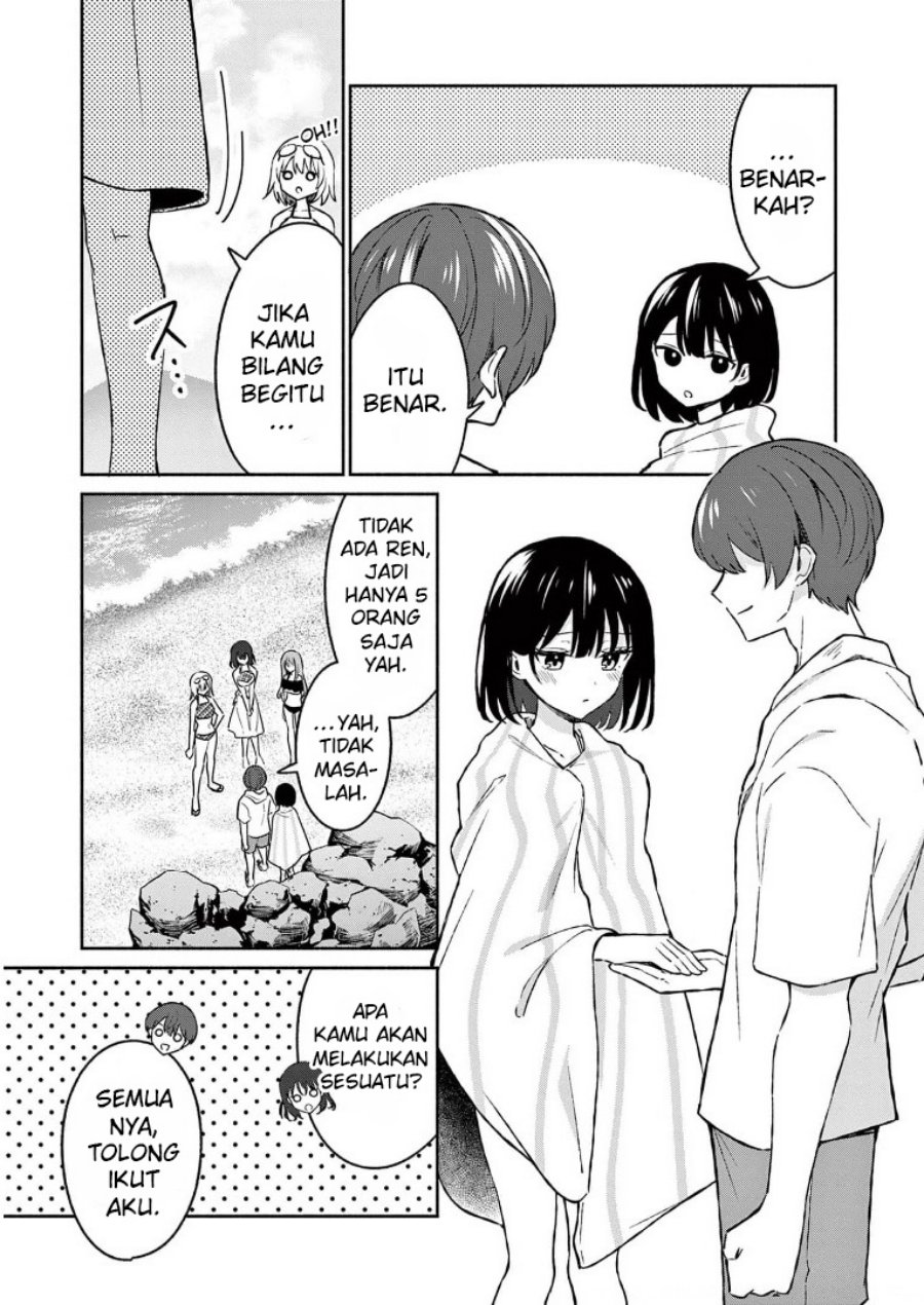 Shiotaiou no Sato-san ga Ore ni dake Amai chapter 29