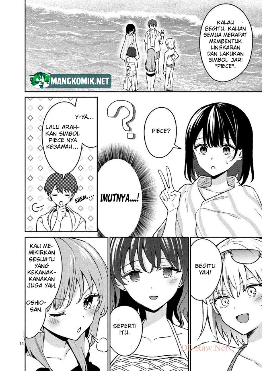 Shiotaiou no Sato-san ga Ore ni dake Amai chapter 29