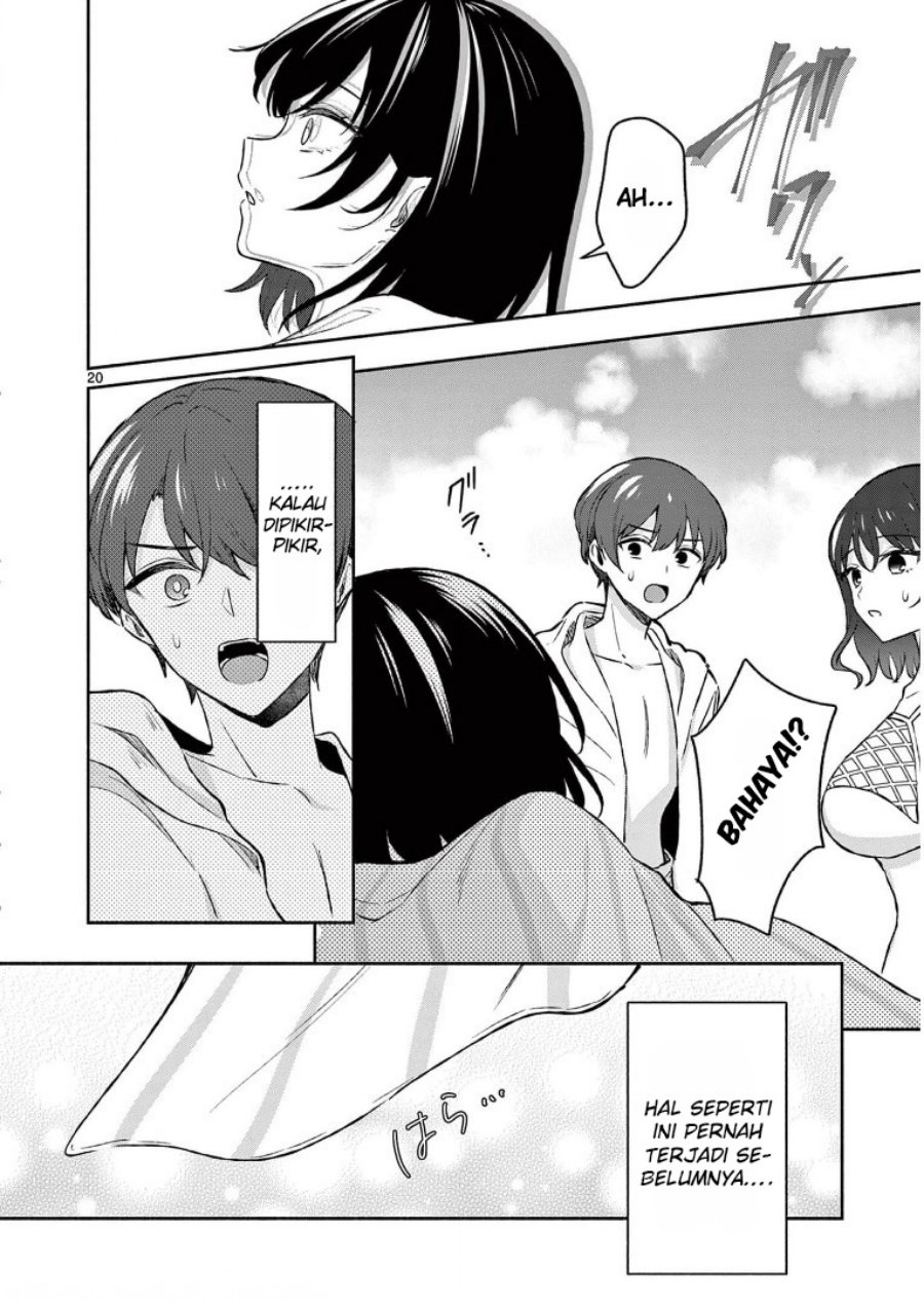 Shiotaiou no Sato-san ga Ore ni dake Amai chapter 29
