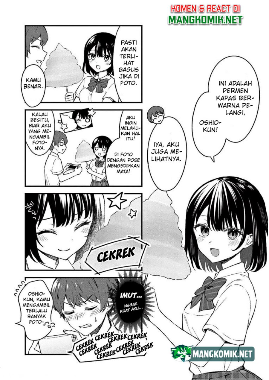 Shiotaiou no Sato-san ga Ore ni dake Amai chapter 29