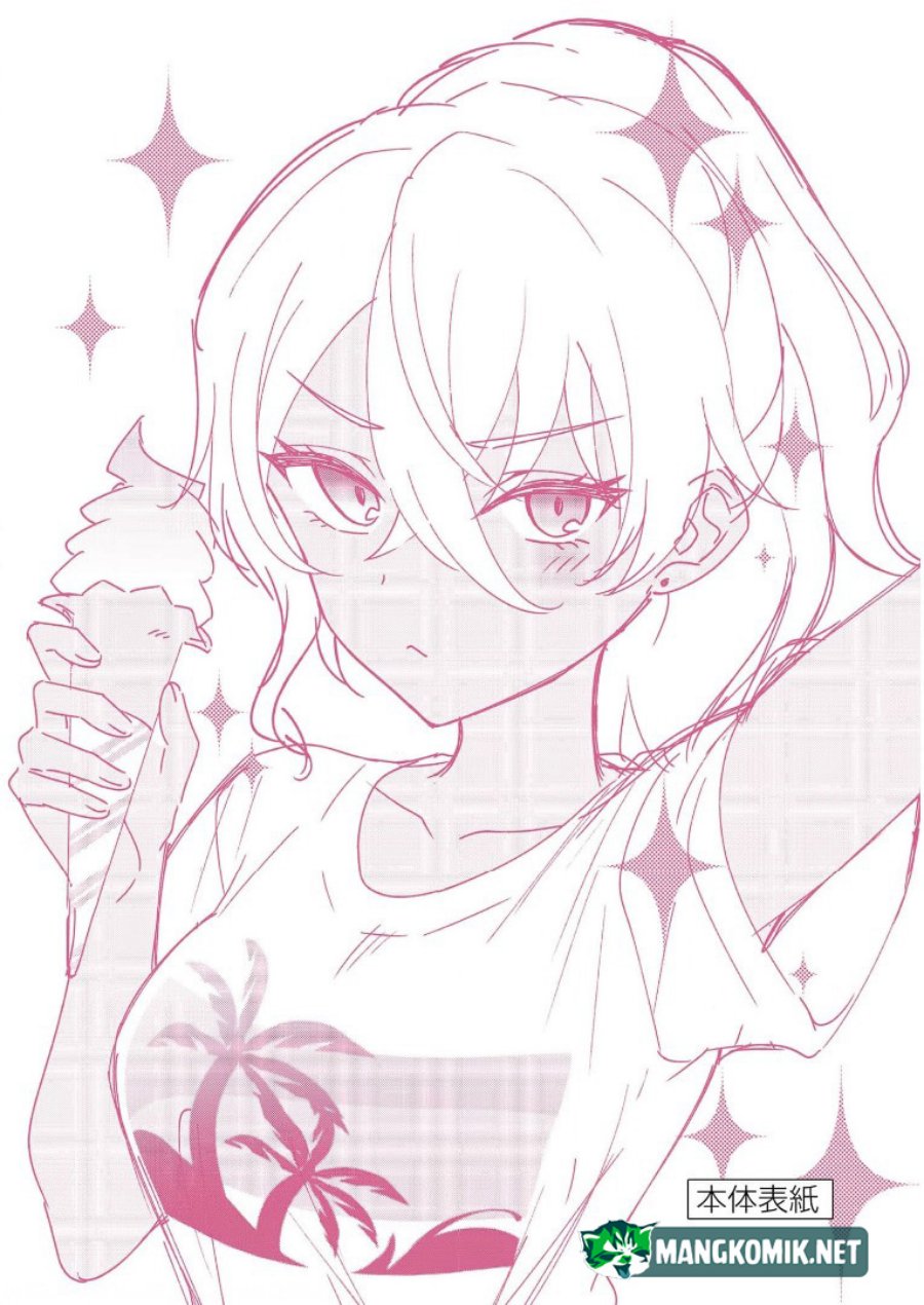 Shiotaiou no Sato-san ga Ore ni dake Amai chapter 29