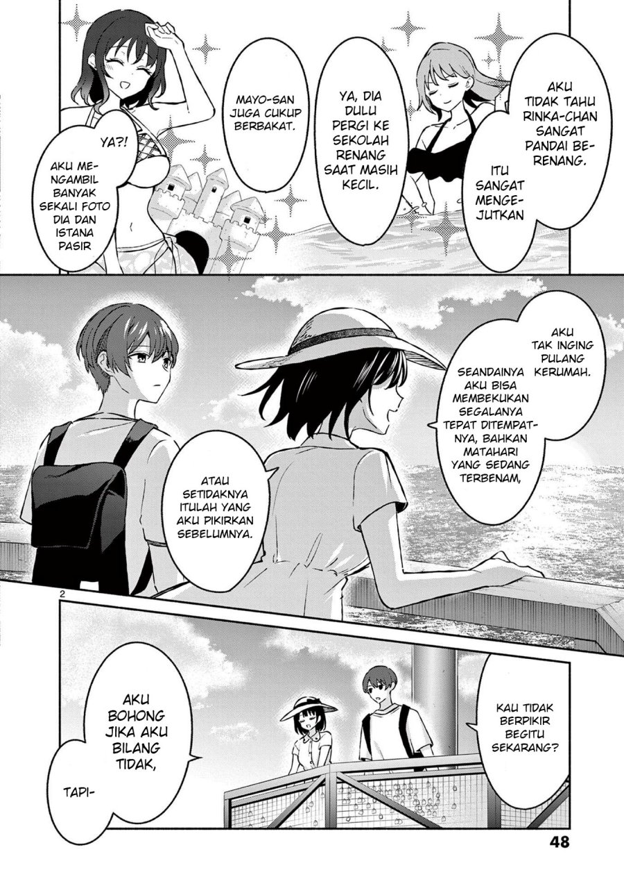 Shiotaiou no Sato-san ga Ore ni dake Amai chapter 32