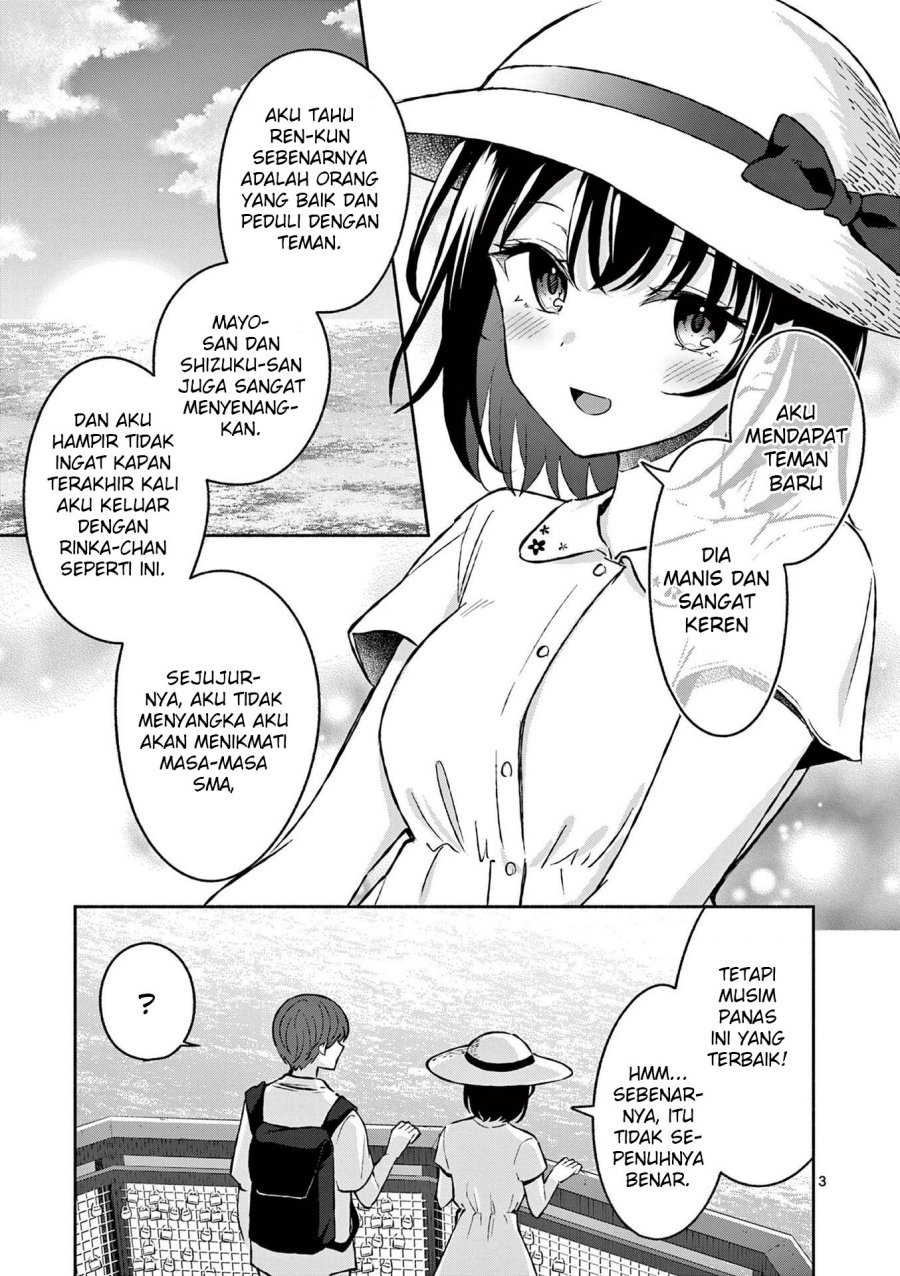 Shiotaiou no Sato-san ga Ore ni dake Amai chapter 32