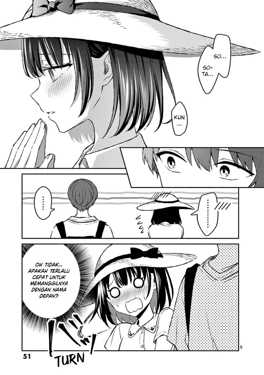 Shiotaiou no Sato-san ga Ore ni dake Amai chapter 32