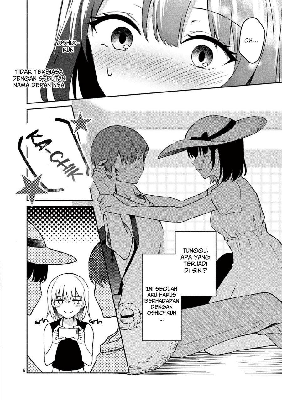 Shiotaiou no Sato-san ga Ore ni dake Amai chapter 32