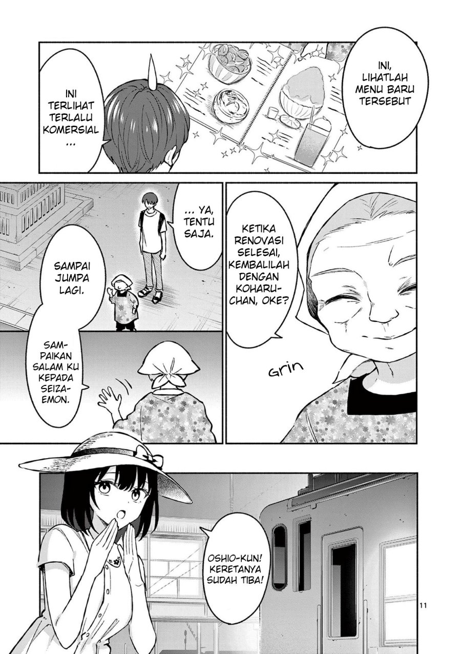 Shiotaiou no Sato-san ga Ore ni dake Amai chapter 32