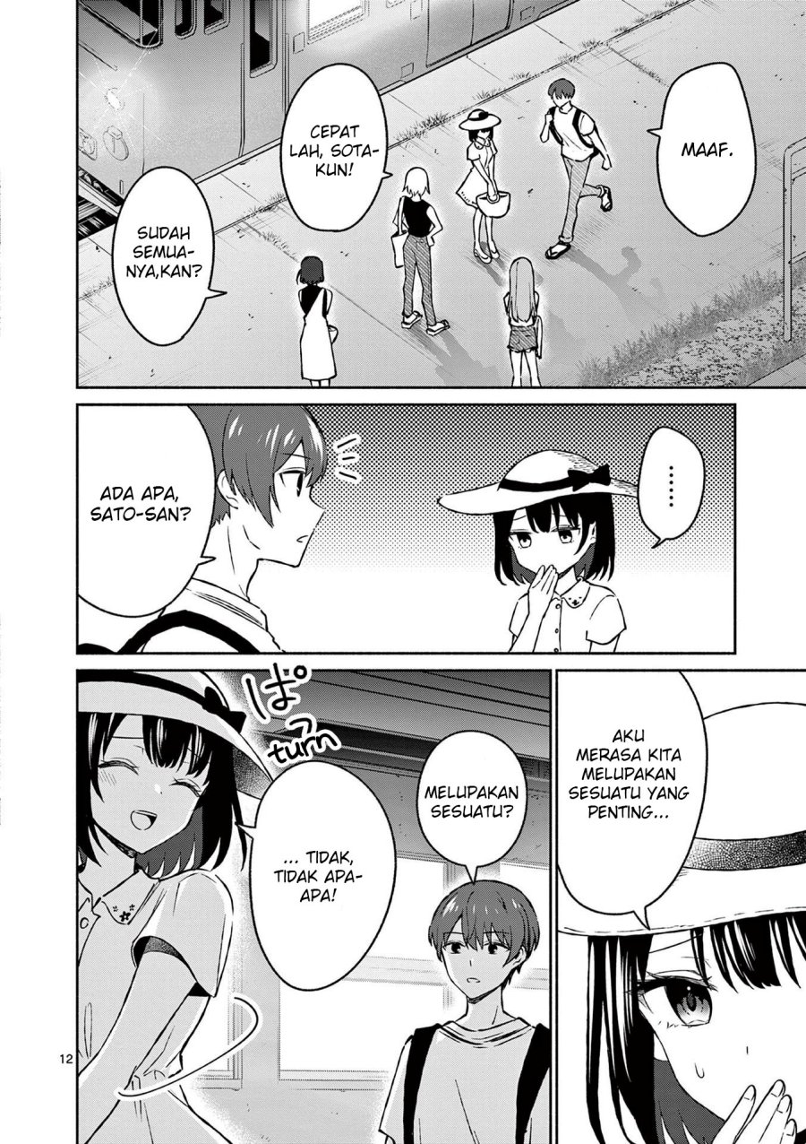 Shiotaiou no Sato-san ga Ore ni dake Amai chapter 32