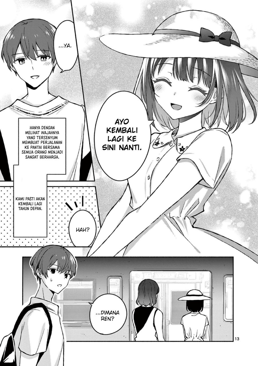 Shiotaiou no Sato-san ga Ore ni dake Amai chapter 32