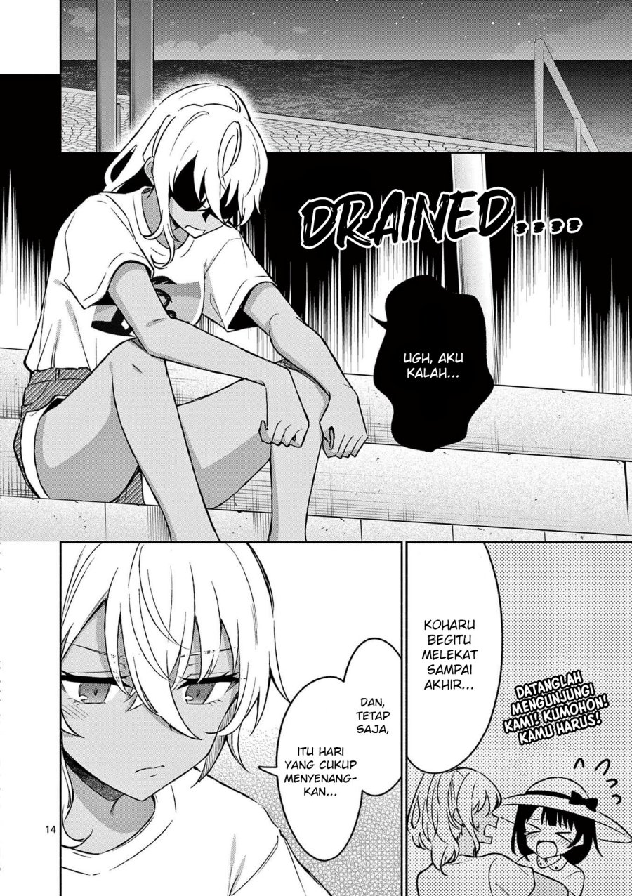 Shiotaiou no Sato-san ga Ore ni dake Amai chapter 32