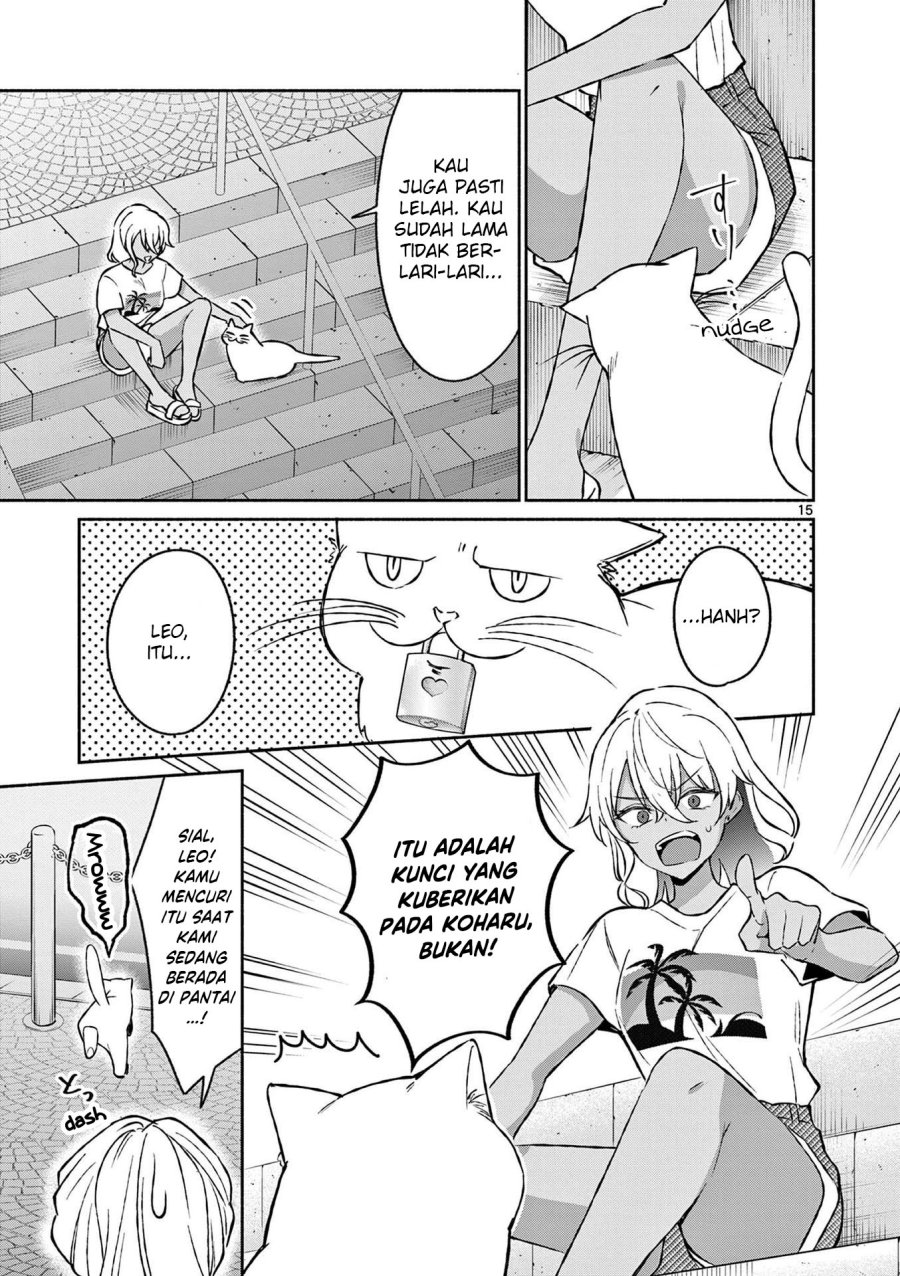 Shiotaiou no Sato-san ga Ore ni dake Amai chapter 32