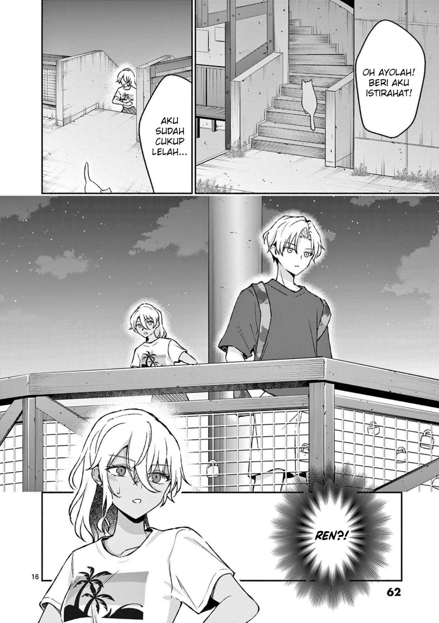 Shiotaiou no Sato-san ga Ore ni dake Amai chapter 32