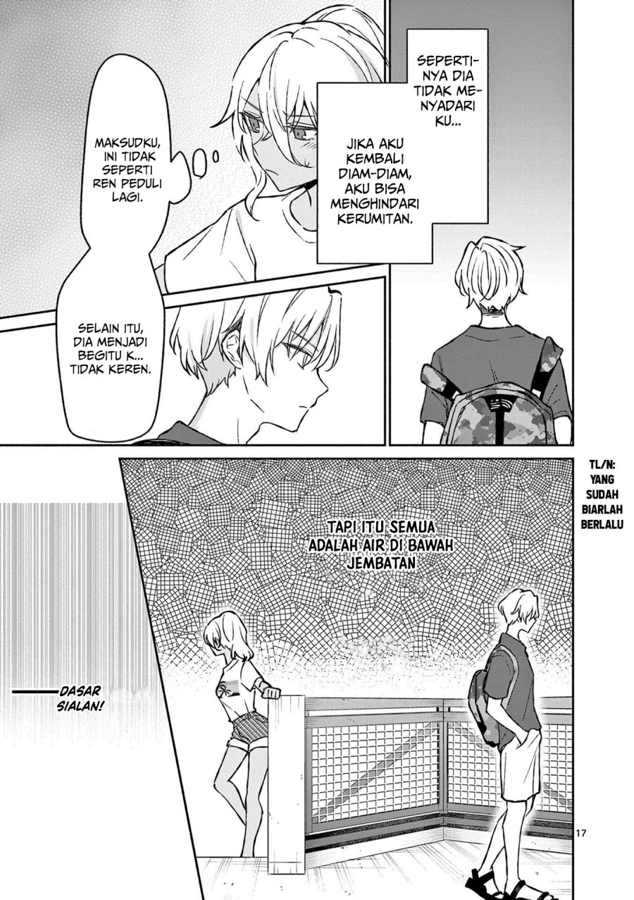 Shiotaiou no Sato-san ga Ore ni dake Amai chapter 32