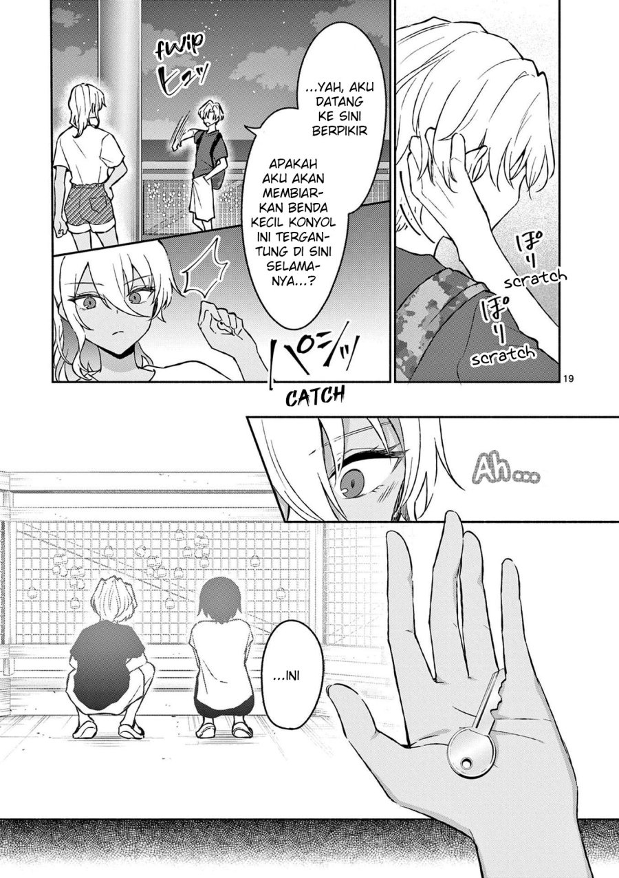 Shiotaiou no Sato-san ga Ore ni dake Amai chapter 32